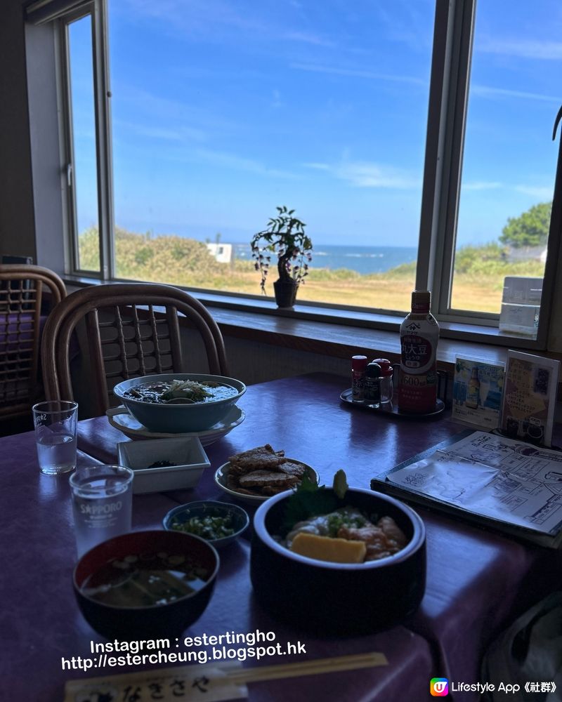 東京近郊💕 銚子。望著海景食午餐 🍱 海膽帆立貝丼