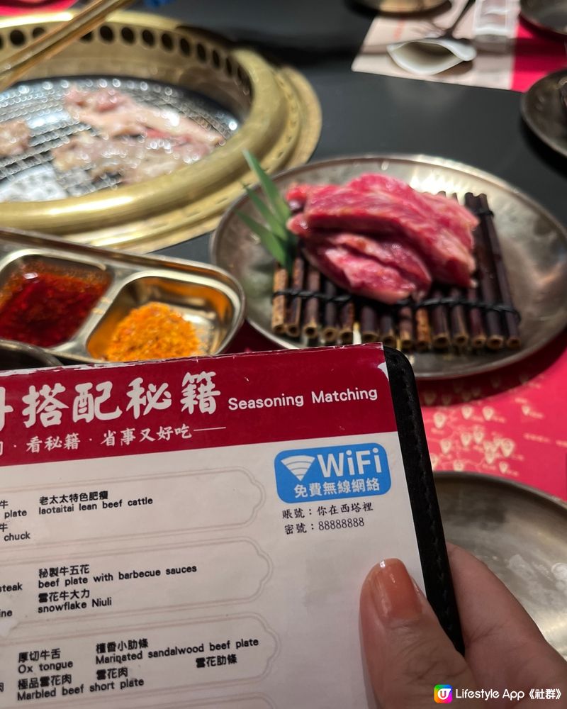 唔使返大陸都食到嘅人氣炭爐燒肉