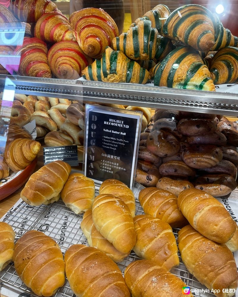 Weekend French breakfast 🥯 超好食