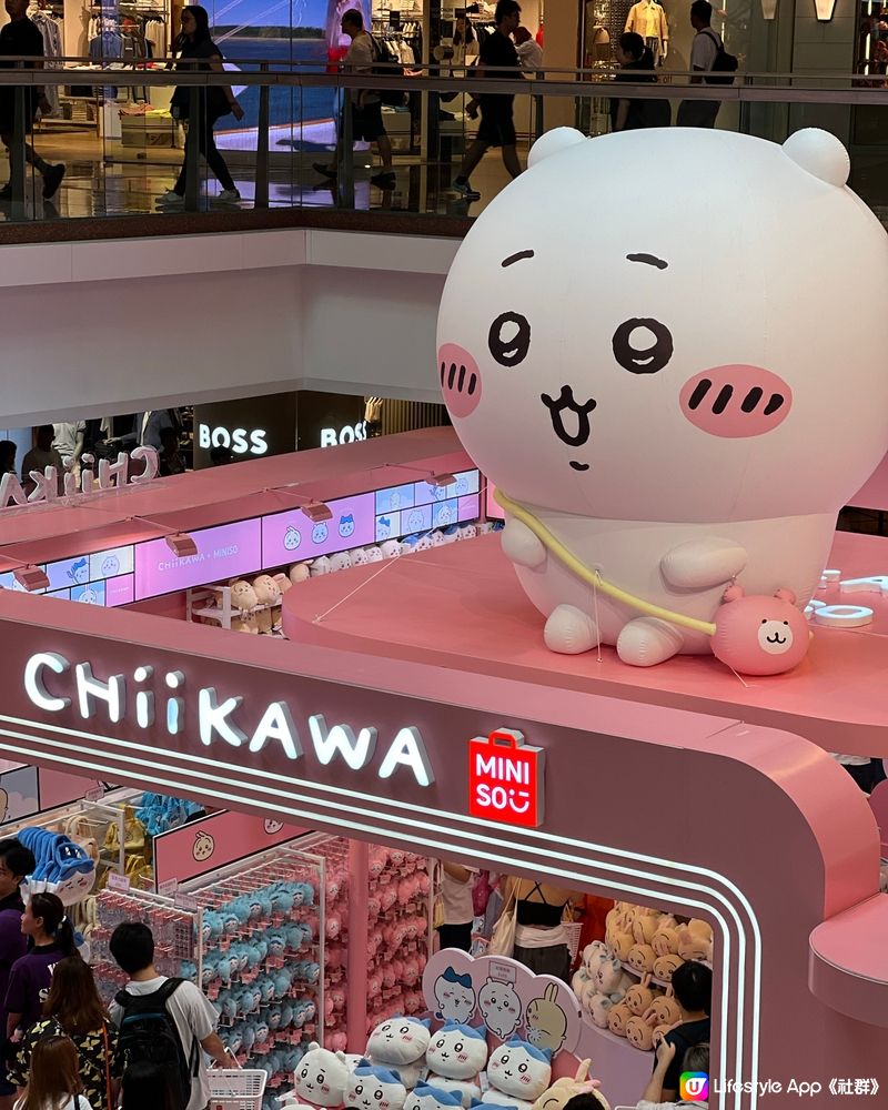 九龍塘Chiikawa期間限定店🛍️✨💕