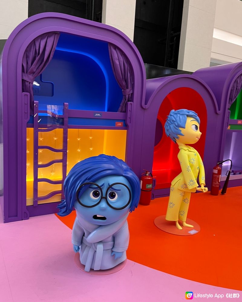 Inside out 2