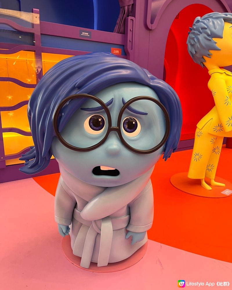 Inside out 2