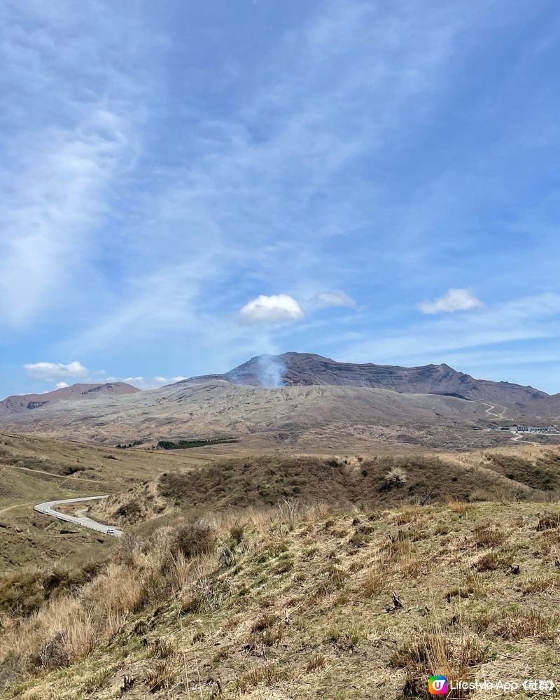 阿蘇火山及日本最南端站