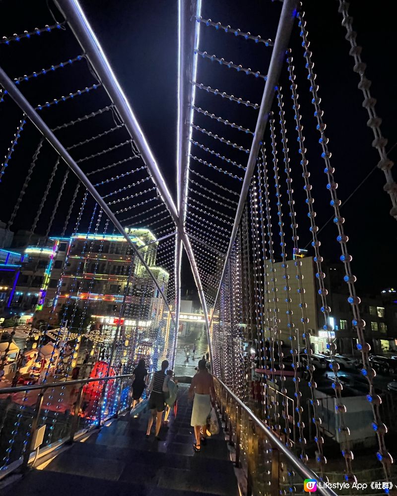 情人橋 😍 双魚島