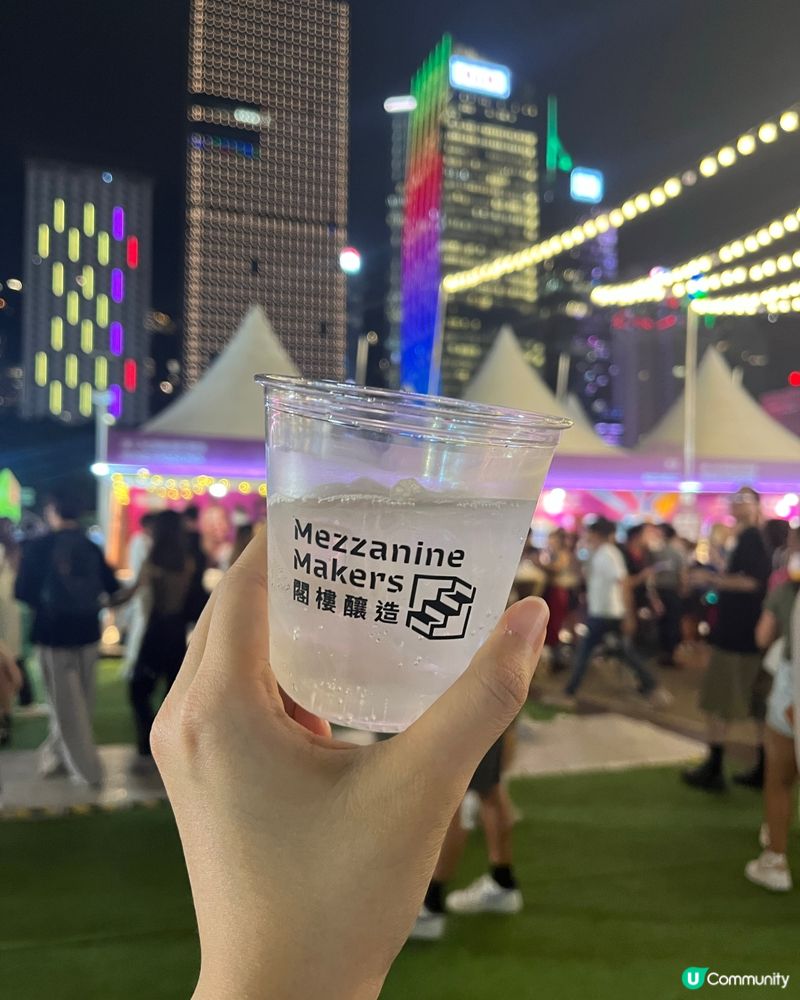 中環海旁·超過300個美酒美食攤位🍺🍹❣️