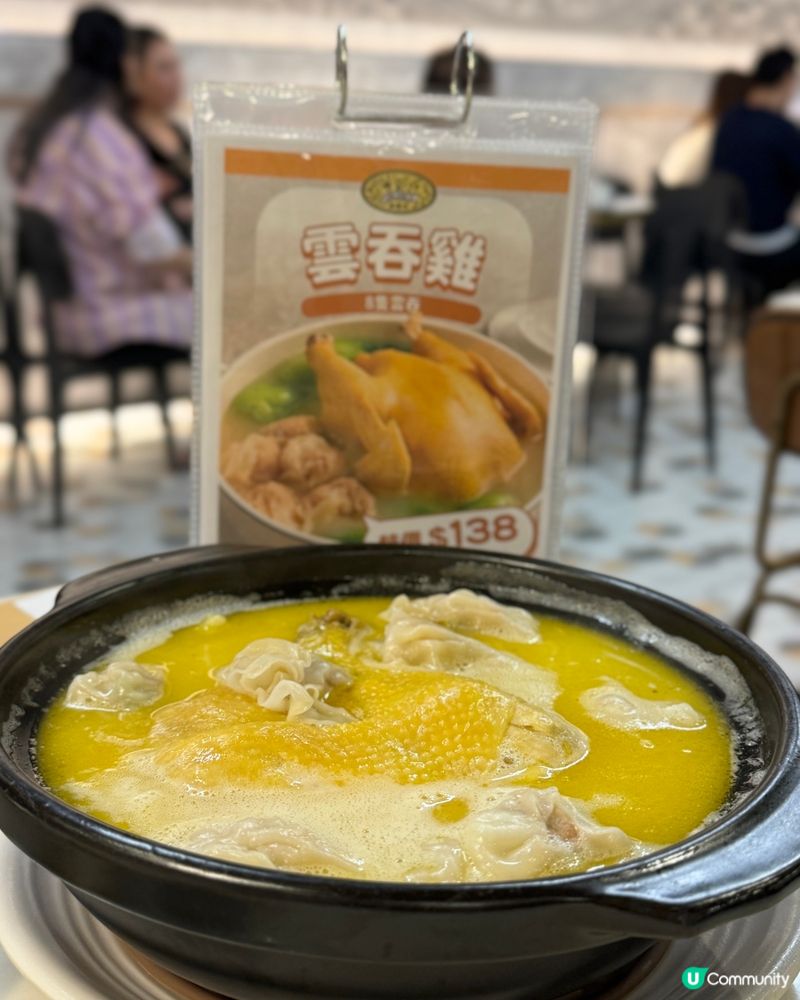 Gogo為食坊餐廳🍴（旺角）