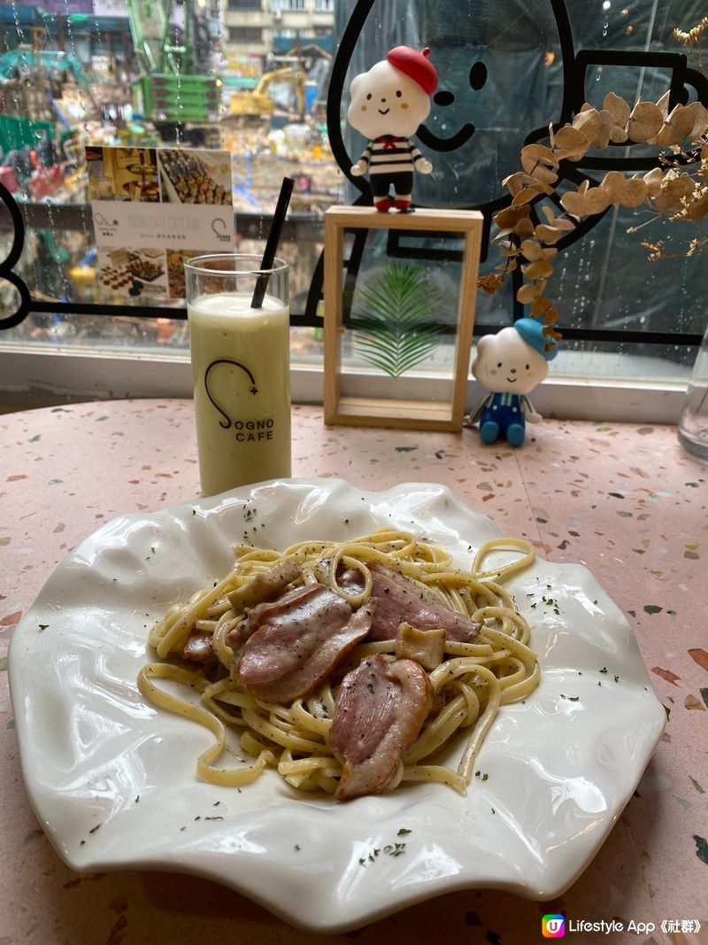 Sogno Cafe+｜「任食、任飲、任坐」放題套餐｜中環