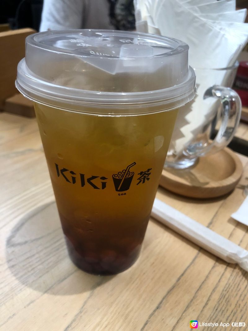 KiKi麵店 