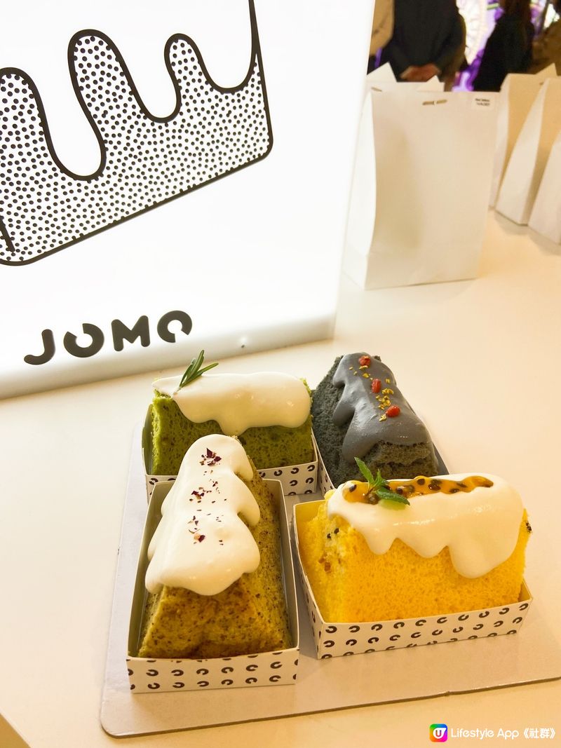 【期間限定】JOMO登陸尖沙咀！ 必食滋味戚風蛋糕