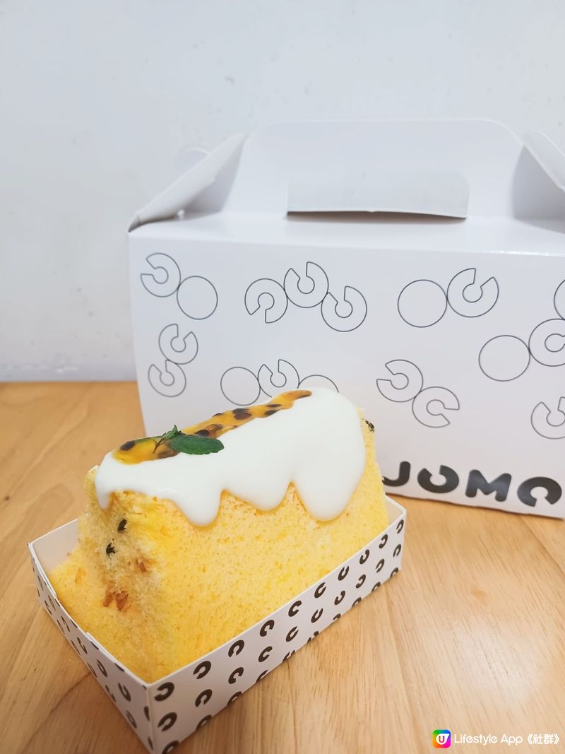 【期間限定】JOMO登陸尖沙咀！ 必食滋味戚風蛋糕