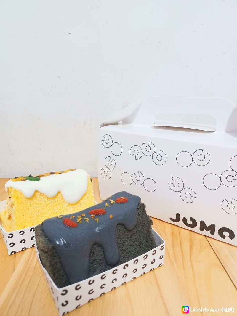 【期間限定】JOMO登陸尖沙咀！ 必食滋味戚風蛋糕