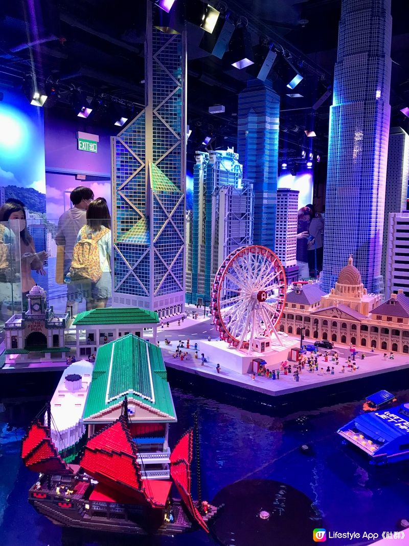 LEGOLAND@Discovery Centre HK