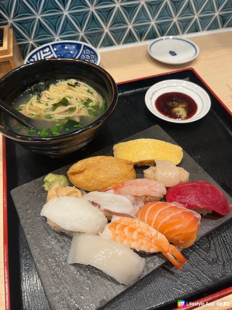 壽司🍣鏗魚湯烏冬🍜定食