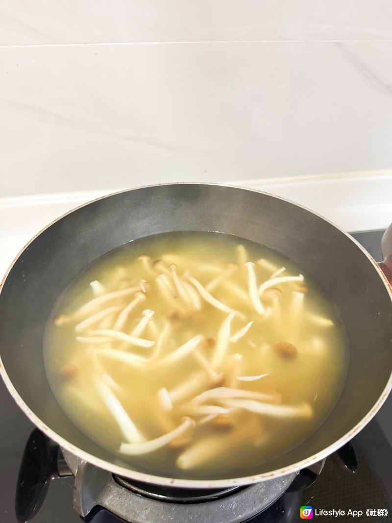 《🥣日式鮮菇清湯》