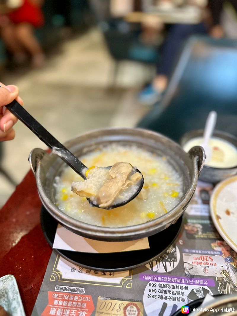 $238 午市任食3個鐘