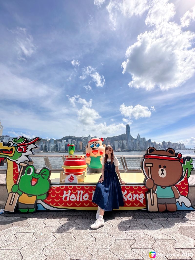 LINE FRIENDS Hello Hong Kong 