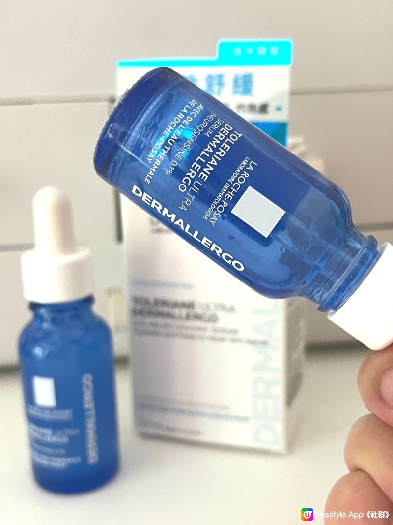 冬天好物分享 La Roche-Posay 抗敏修護極效精華