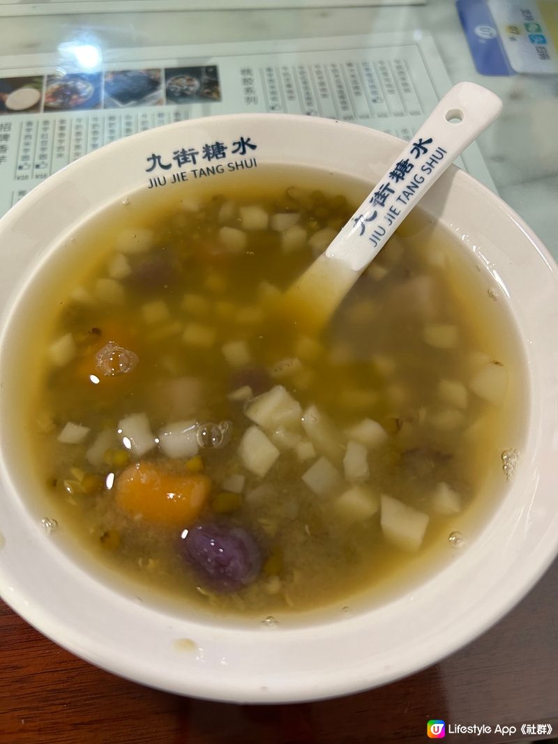 品味古城風情的甜蜜滋味