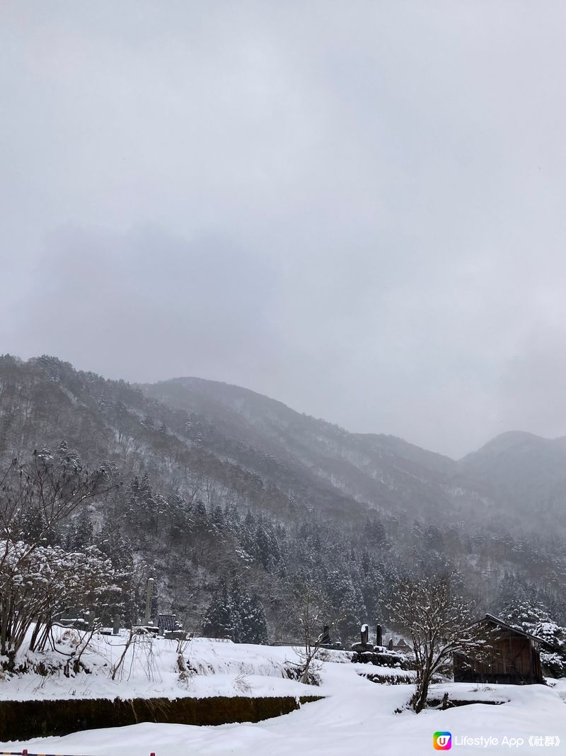 歷史文化遺產白川鄉