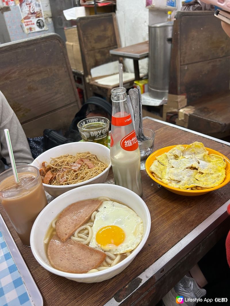 茶果嶺懷舊冰室的味道