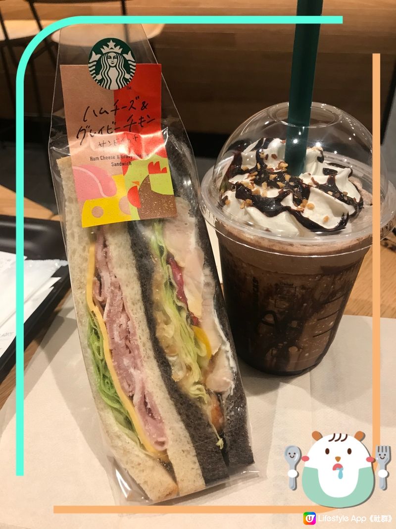 在大阪的星巴克 🥪 早餐 ☕️