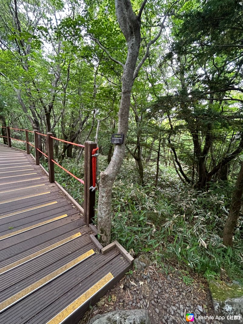 漢拏山御里牧登山