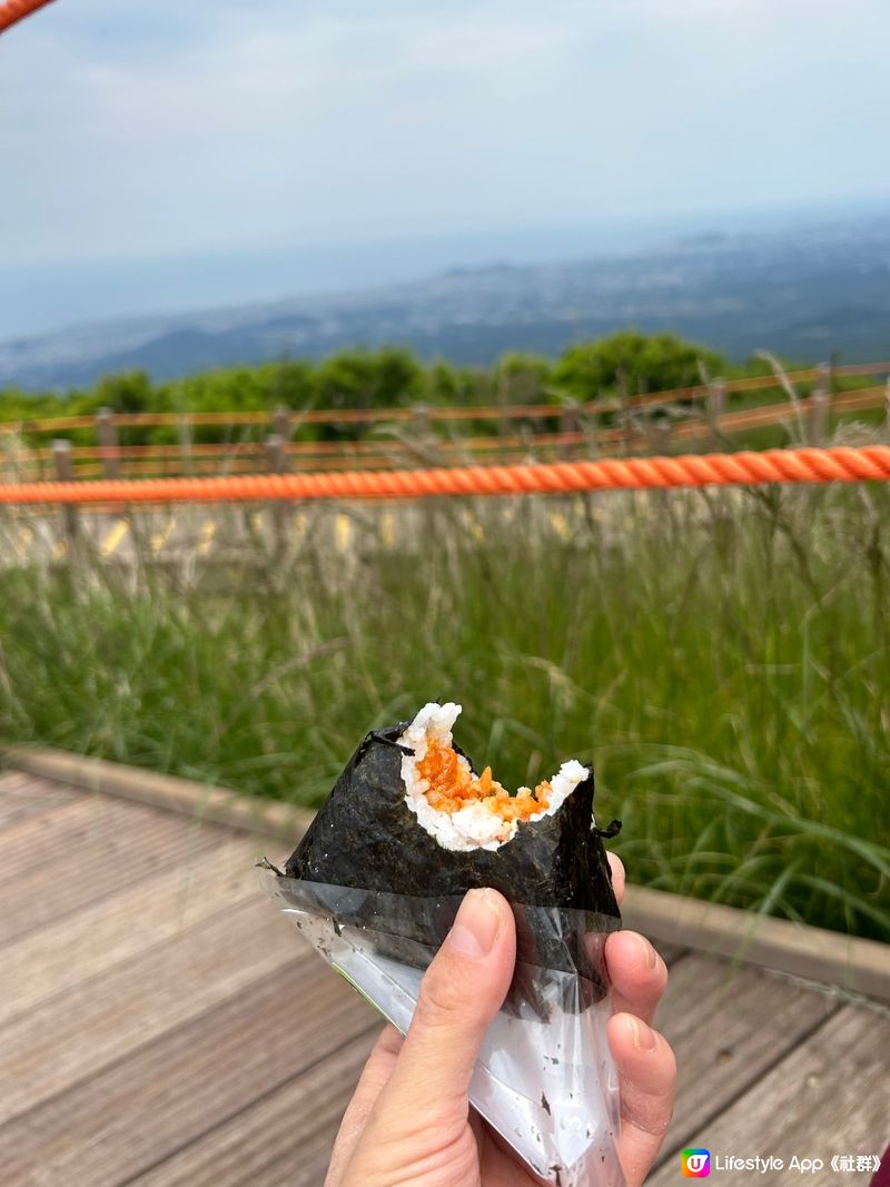 漢拏山御里牧登山