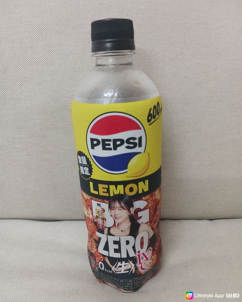 PEPSI日本版生可樂