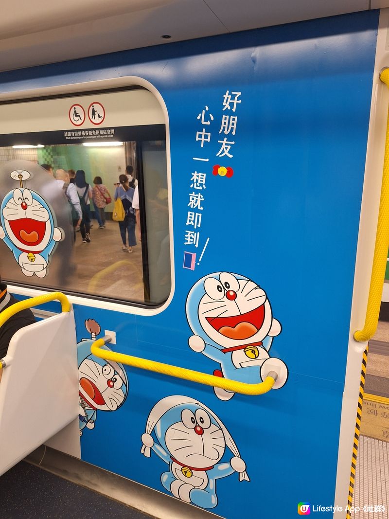 上班都撞到多啦A夢的主題列車，勁開心🤩