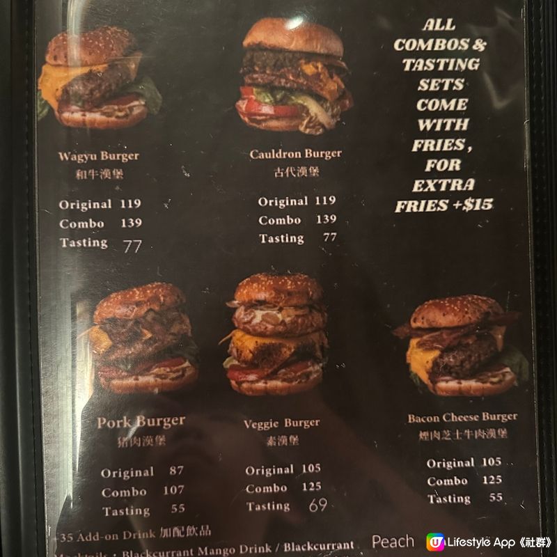 高CP值！銅鑼灣高質Burger小店