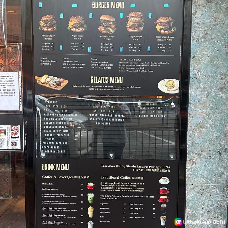 高CP值！銅鑼灣高質Burger小店