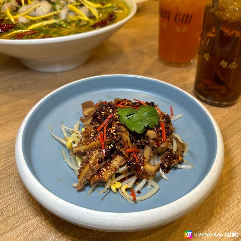 川菜風味！鮮熬魚骨濃湯．超嫩滑酸菜魚