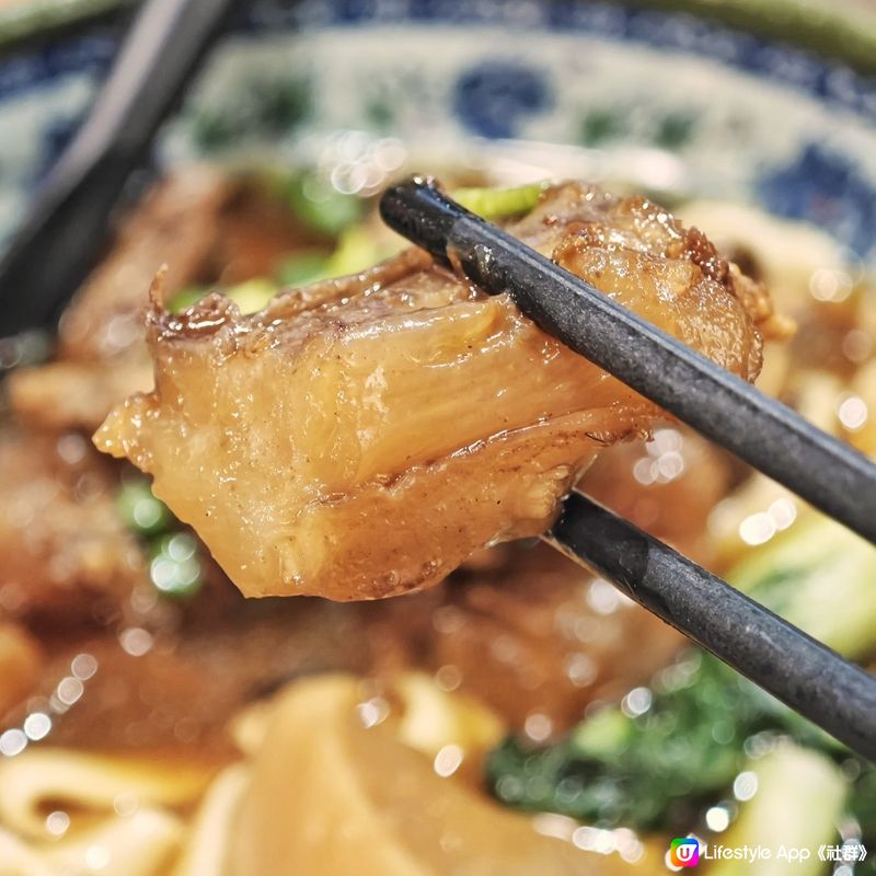 工廈🏭地道🍜台風味