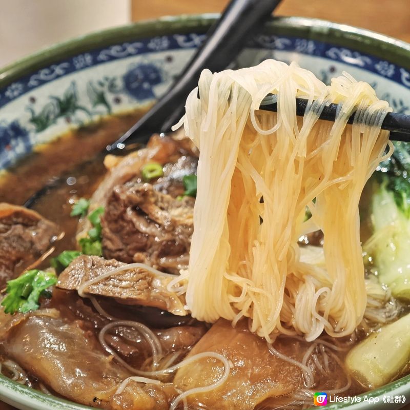 工廈🏭地道🍜台風味