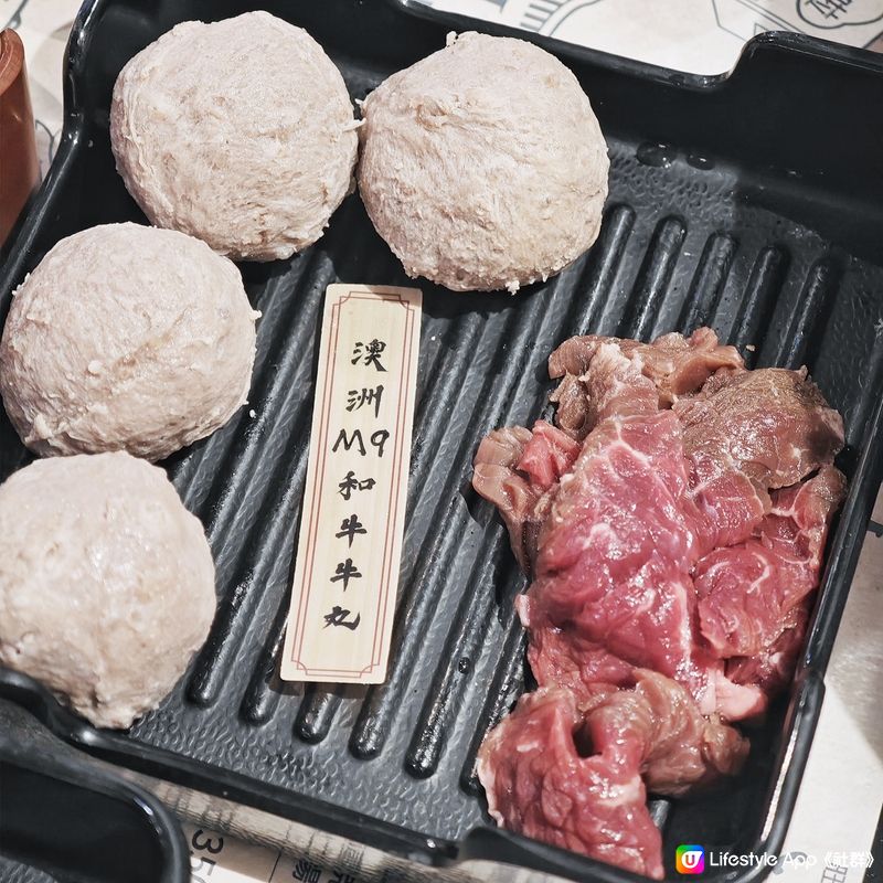 高CP👍和牛🥩火鍋🥢放題