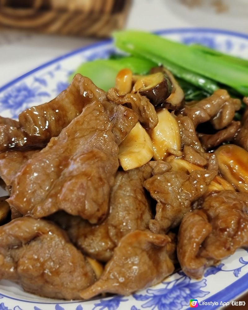 唔洗過澳門！尖沙咀都有咁抵食嘅魚翅撈飯😍