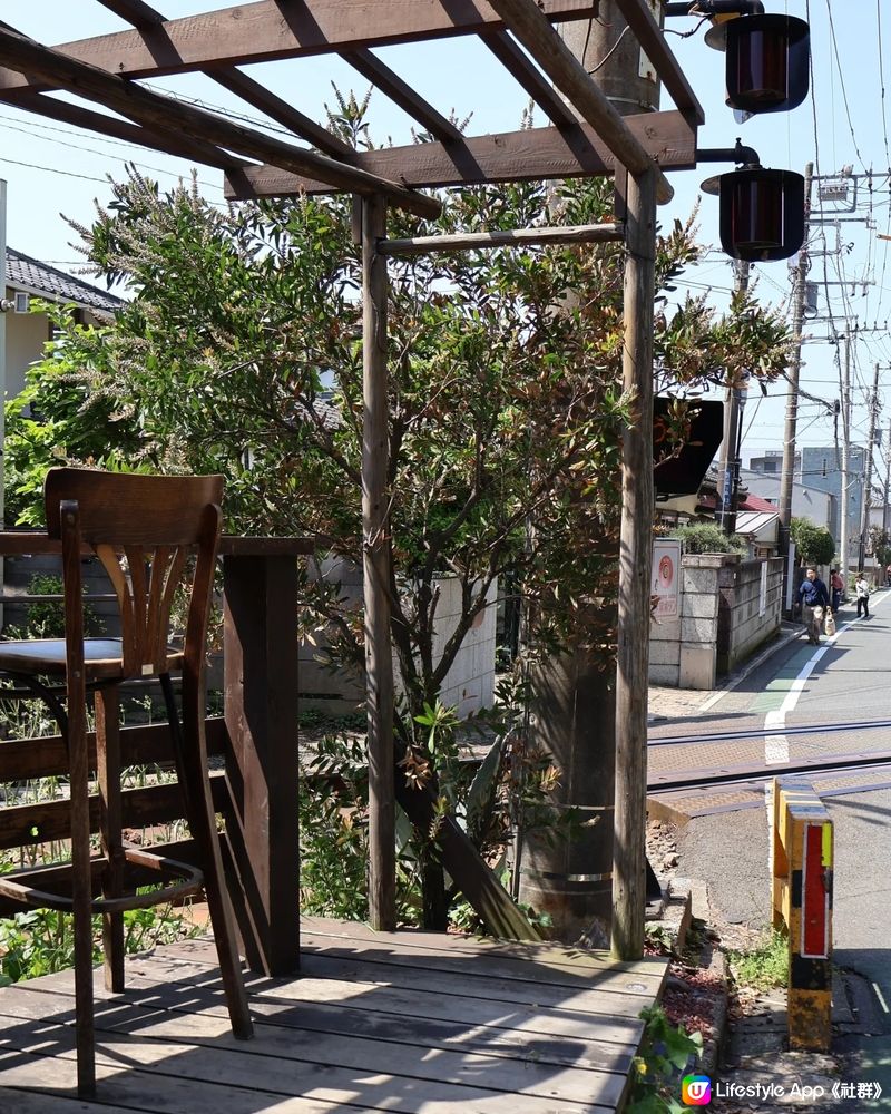 䥥倉 🚞 稻村ケ崎 Cafe Yoridocoro ヨリド