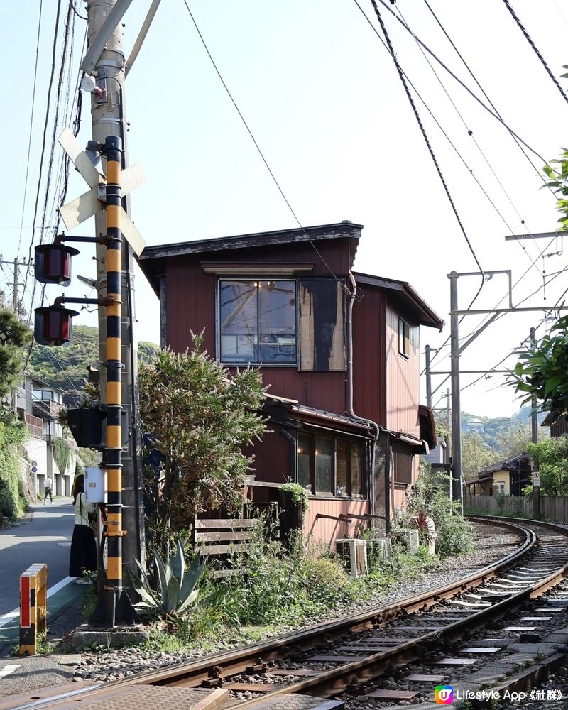 䥥倉 🚞 稻村ケ崎 Cafe Yoridocoro ヨリド