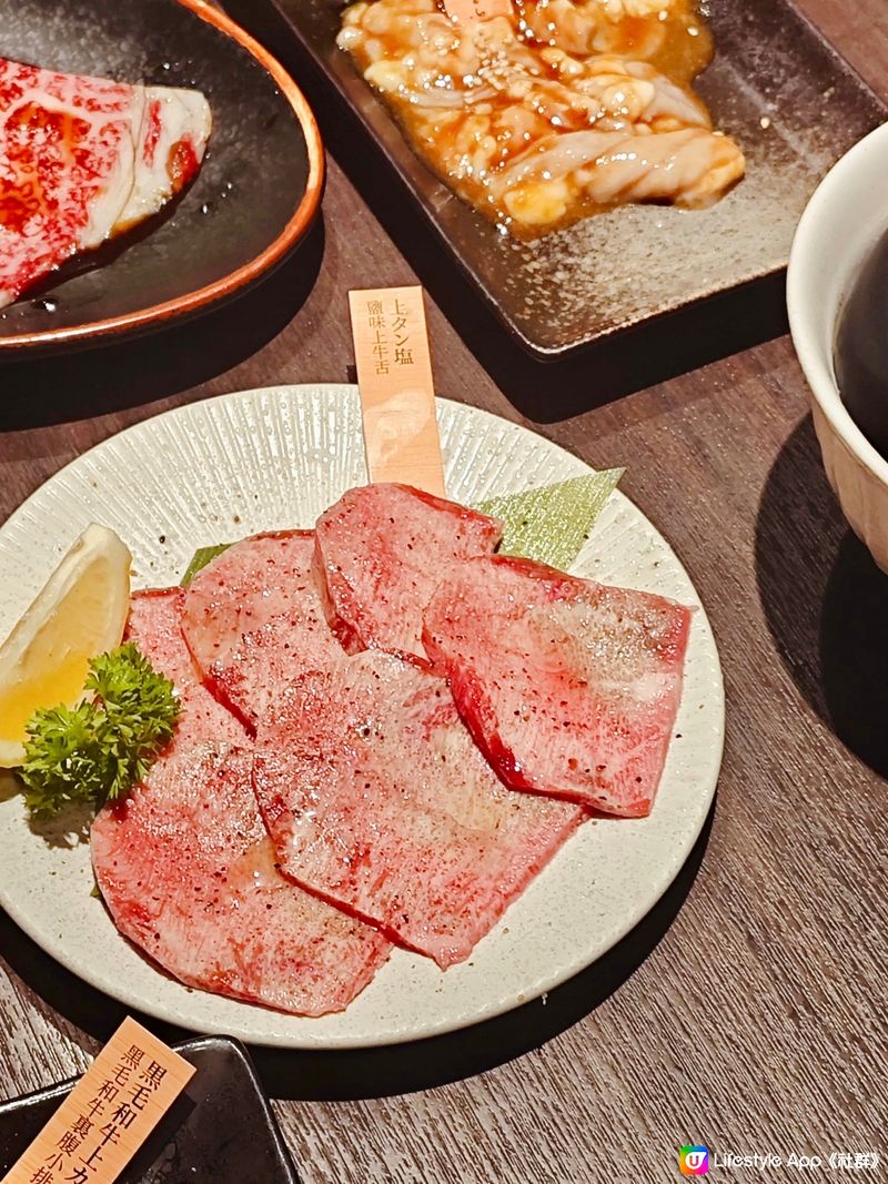 記掛日本燒肉料理YAKINIKU KAKURA 這裡一系列的...