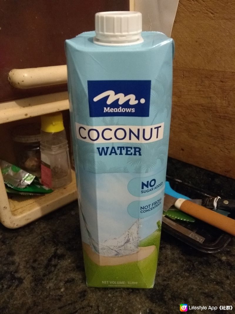 Meadows coconut water 1 litre