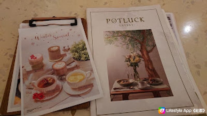 Potluck Eatery．鬧市中的小清新