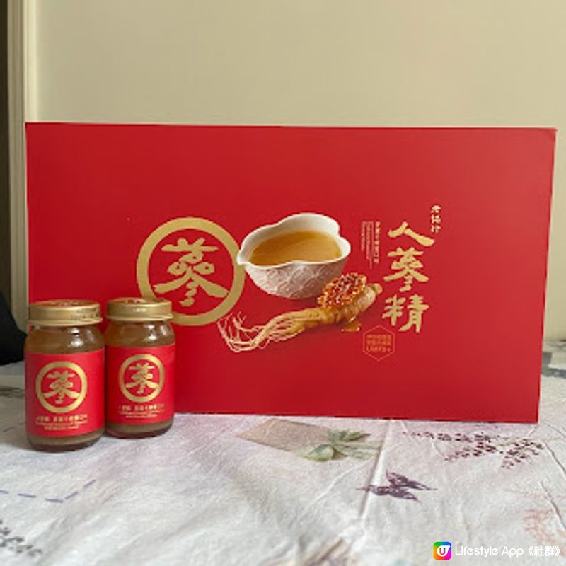 天王郭富城代言新口味 – 老協珍人蔘精 麥蘆卡蜂蜜口味