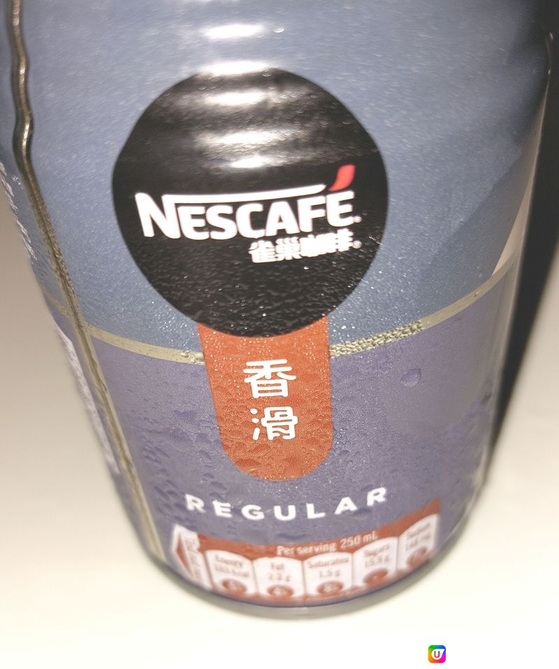 🚪🛋係家裡見到罐香滑Nescafe雀巢咖啡