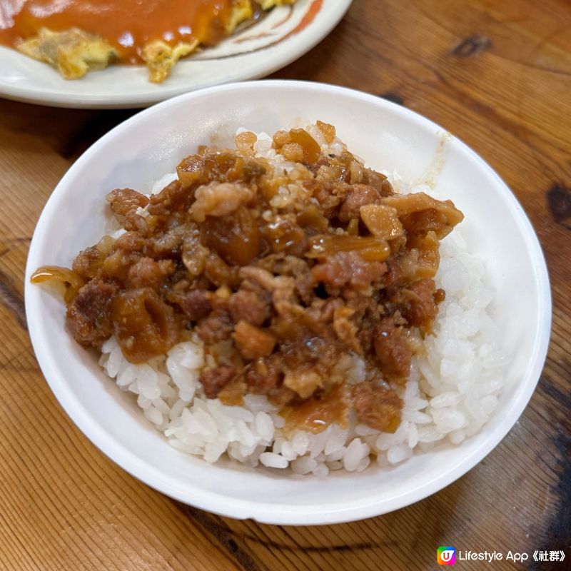 《台北》西門町排隊美食 • 天天利美食坊