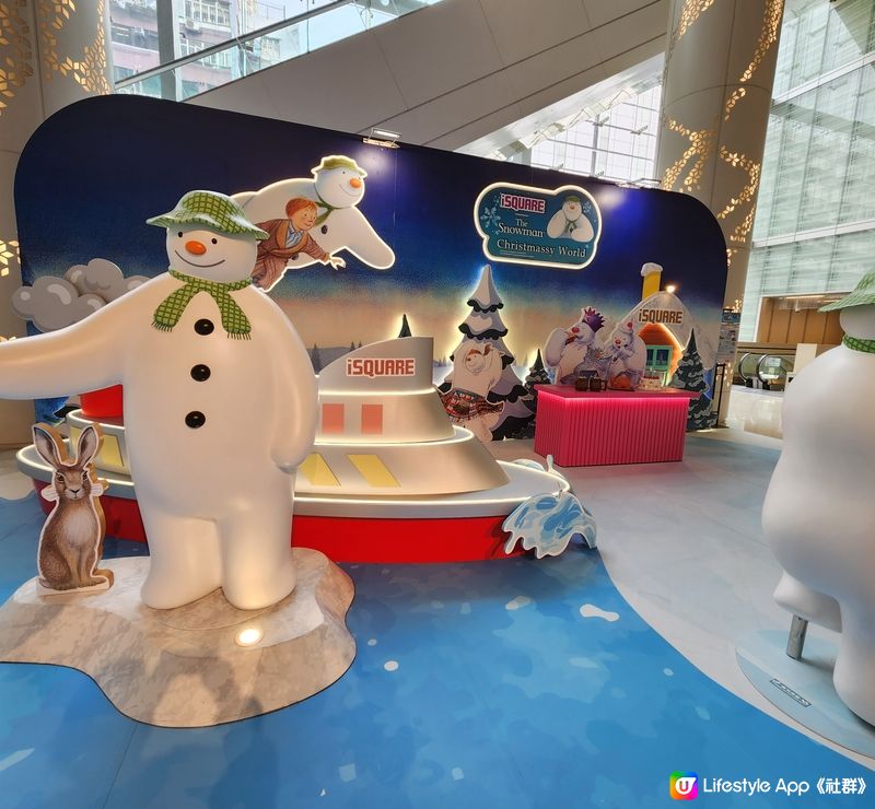 Snowman X'mas