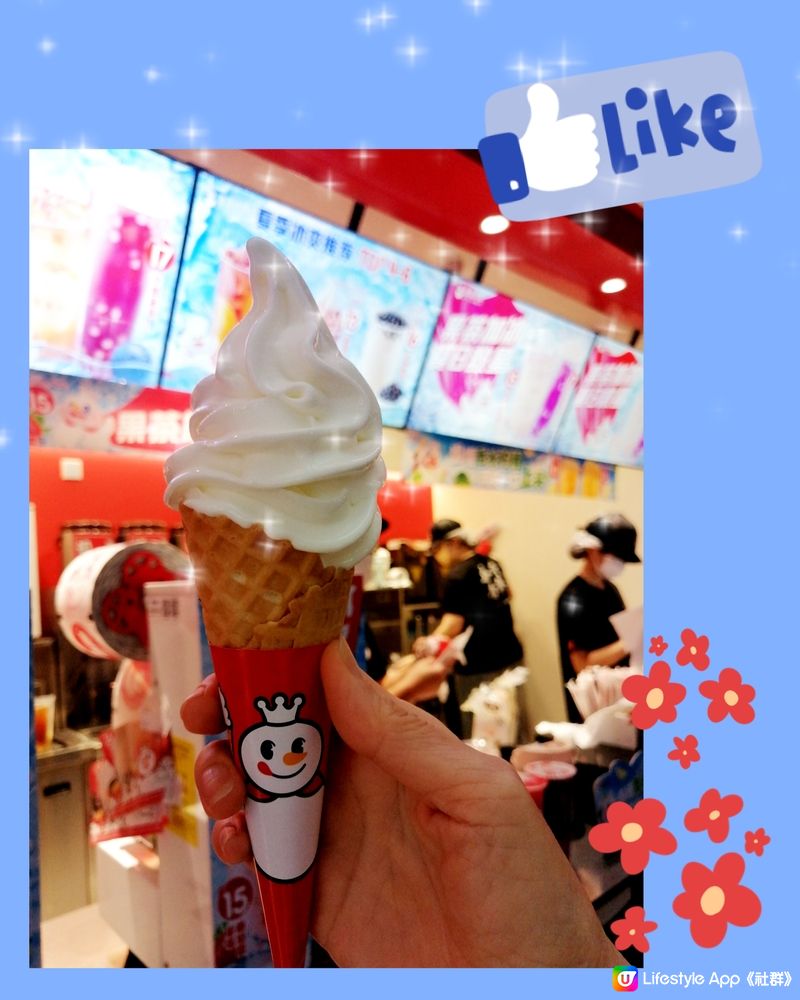 蜜雪冰城--$5🖐️冰淇淋軟雪糕🍦😋,唔好錯過一定要試