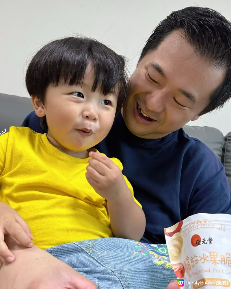 父之推介「健康零食」