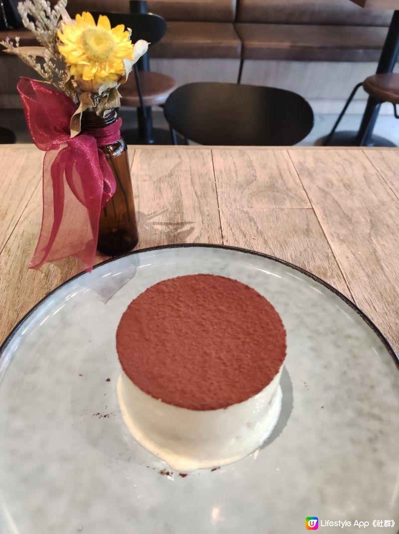 signature tiramisu 