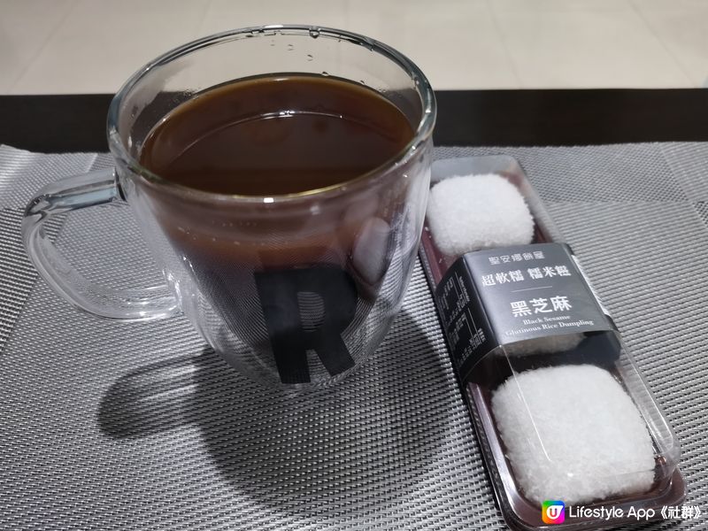 自製即溶咖啡☕☕