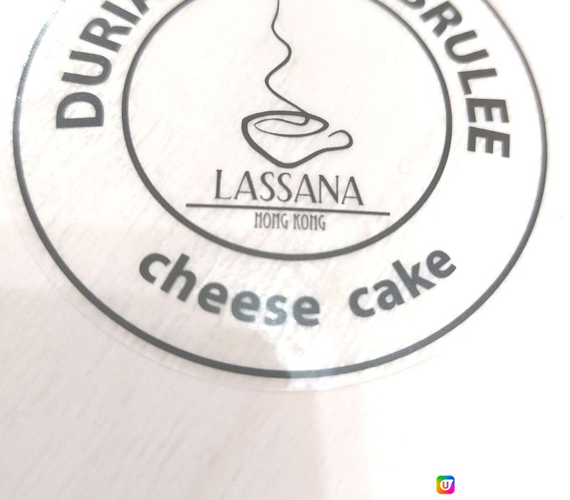 LASSANA Durian Cheese Cake